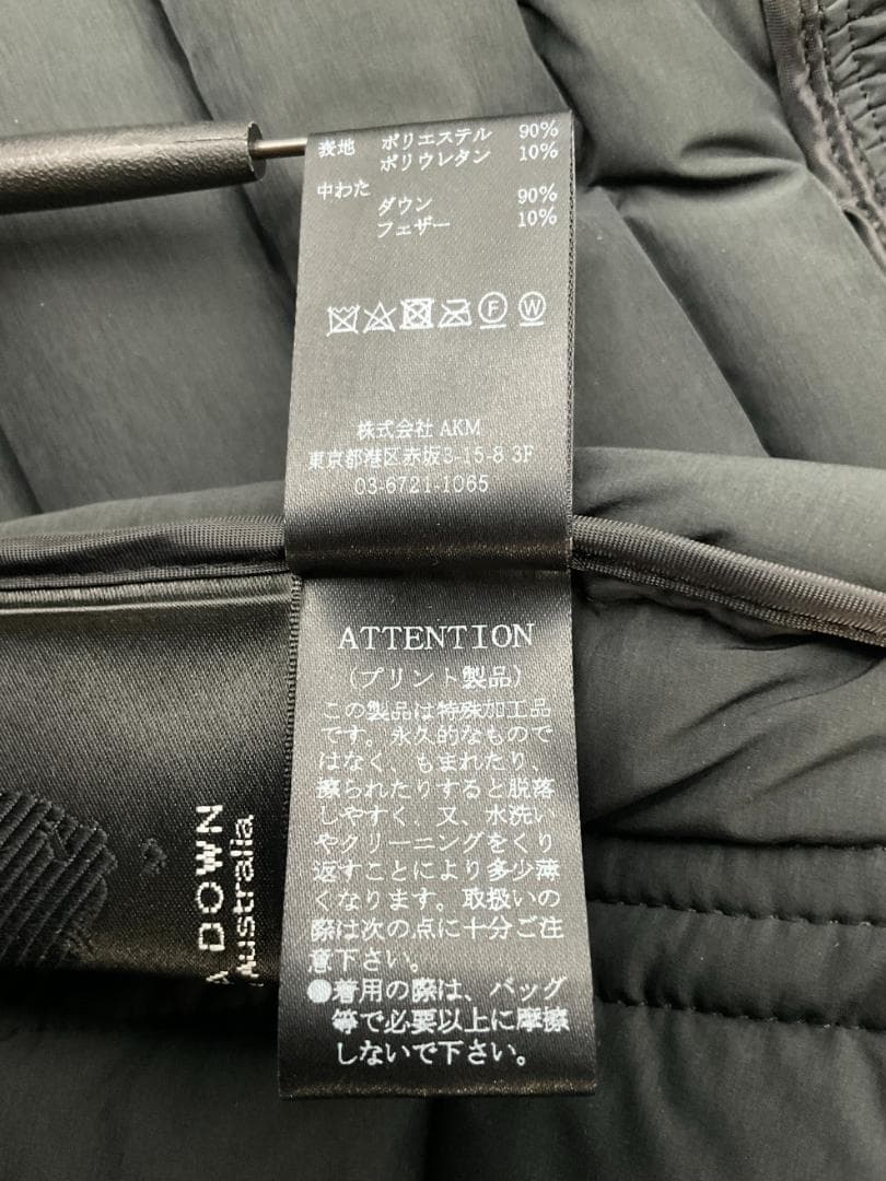 【未使用】1PIU1UGUALE3 GOLF× 戸賀敬城 ダウンスニードジャック