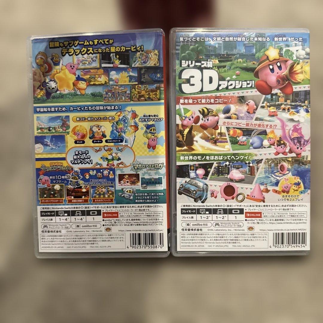 星のカービィ Wii ジャックス & ディスカバリー