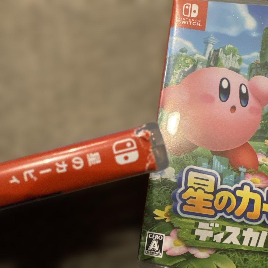 星のカービィ Wii ジャックス & ディスカバリー