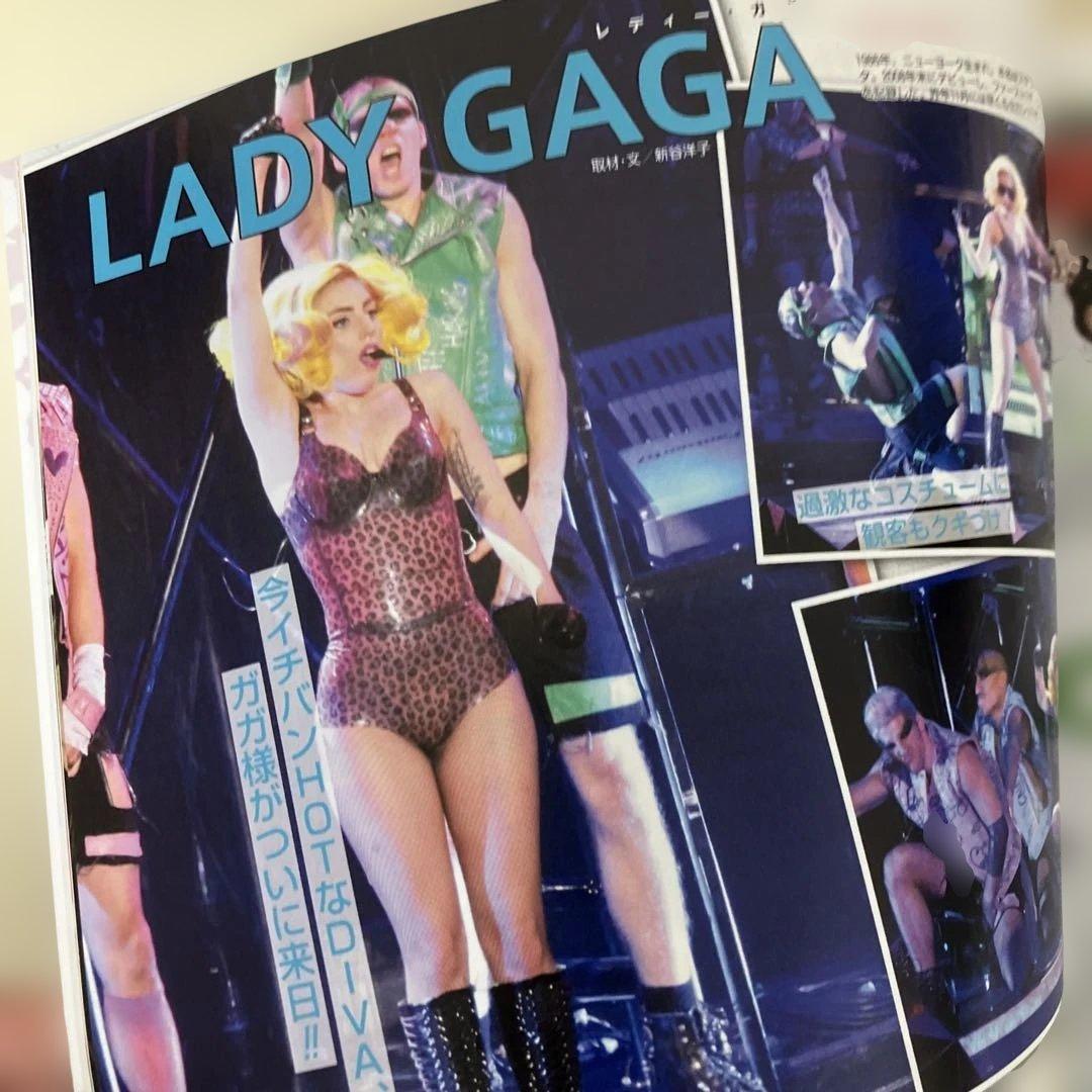 popsister 益若つばさ　雑誌5冊