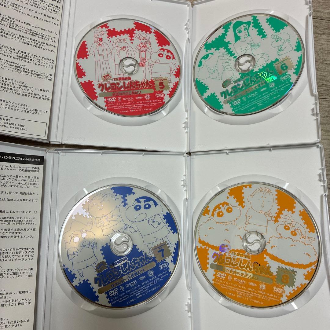 全てセル版DVD★クレヨンしんちゃん TV版傑作選 第9期シリーズ　全巻セット