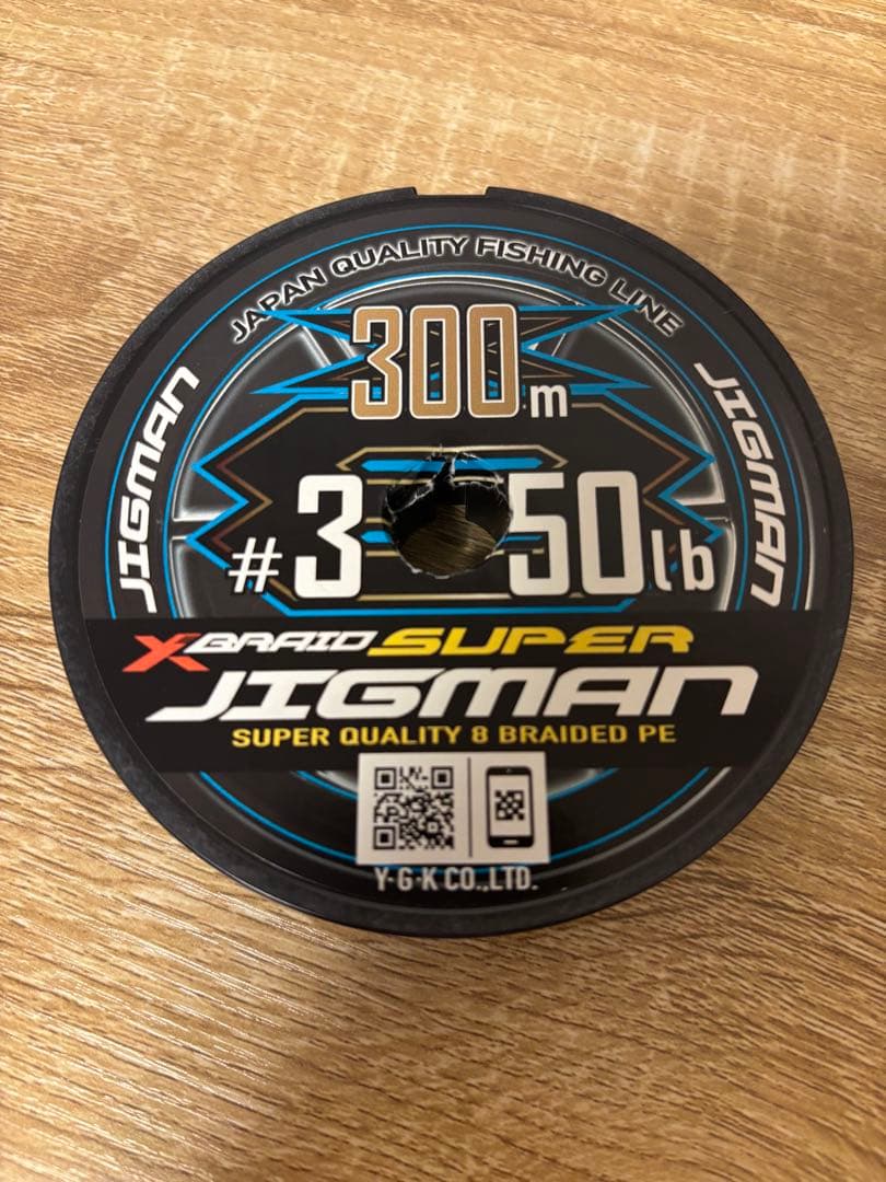 【極美品】 20 ステラ　STELLA SW6000HG 付属品完備　オマケ付