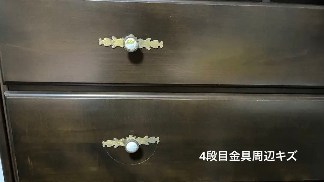 ダークブラウン 5段チェスト