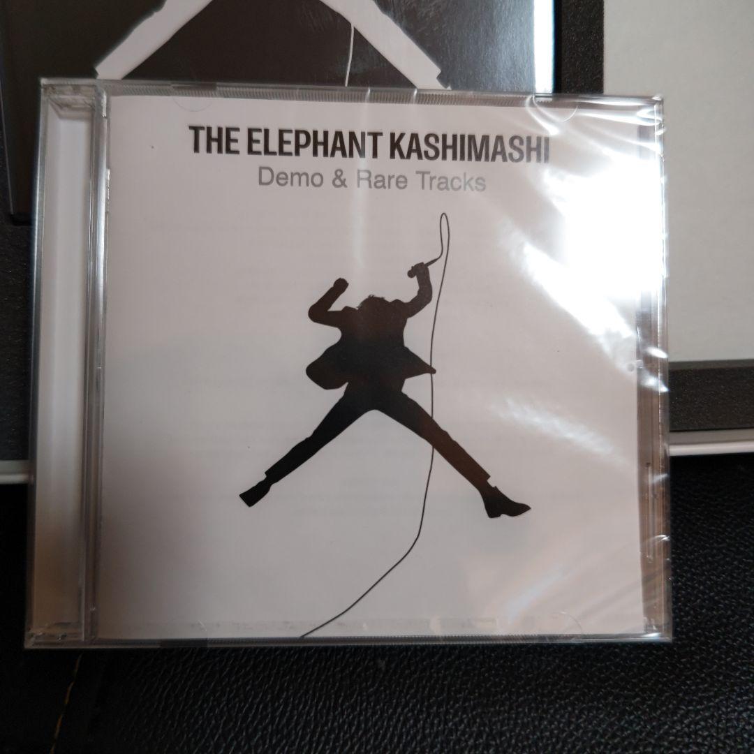 【デラックス盤】All Time Best Album エレファントカシマシ