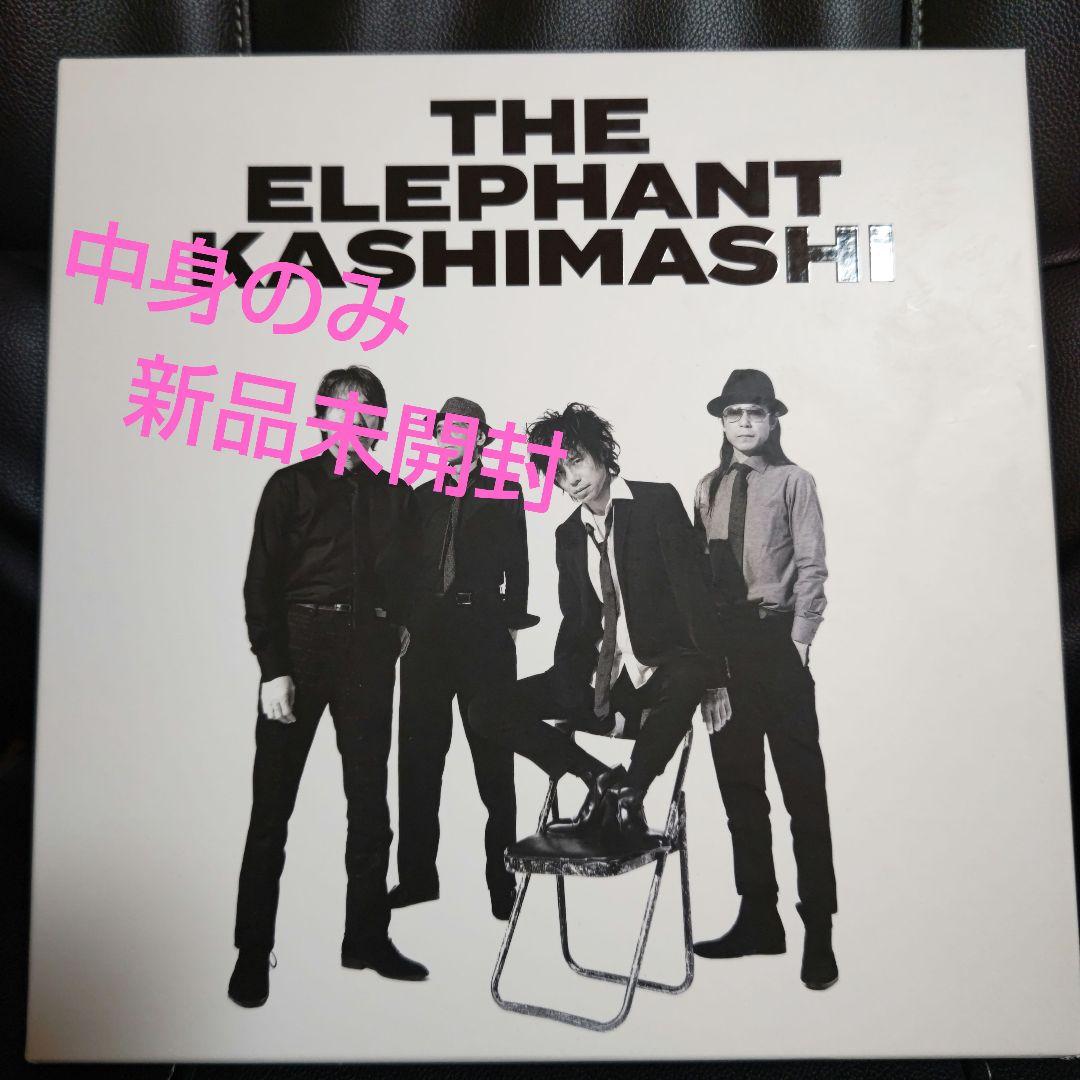 【デラックス盤】All Time Best Album エレファントカシマシ