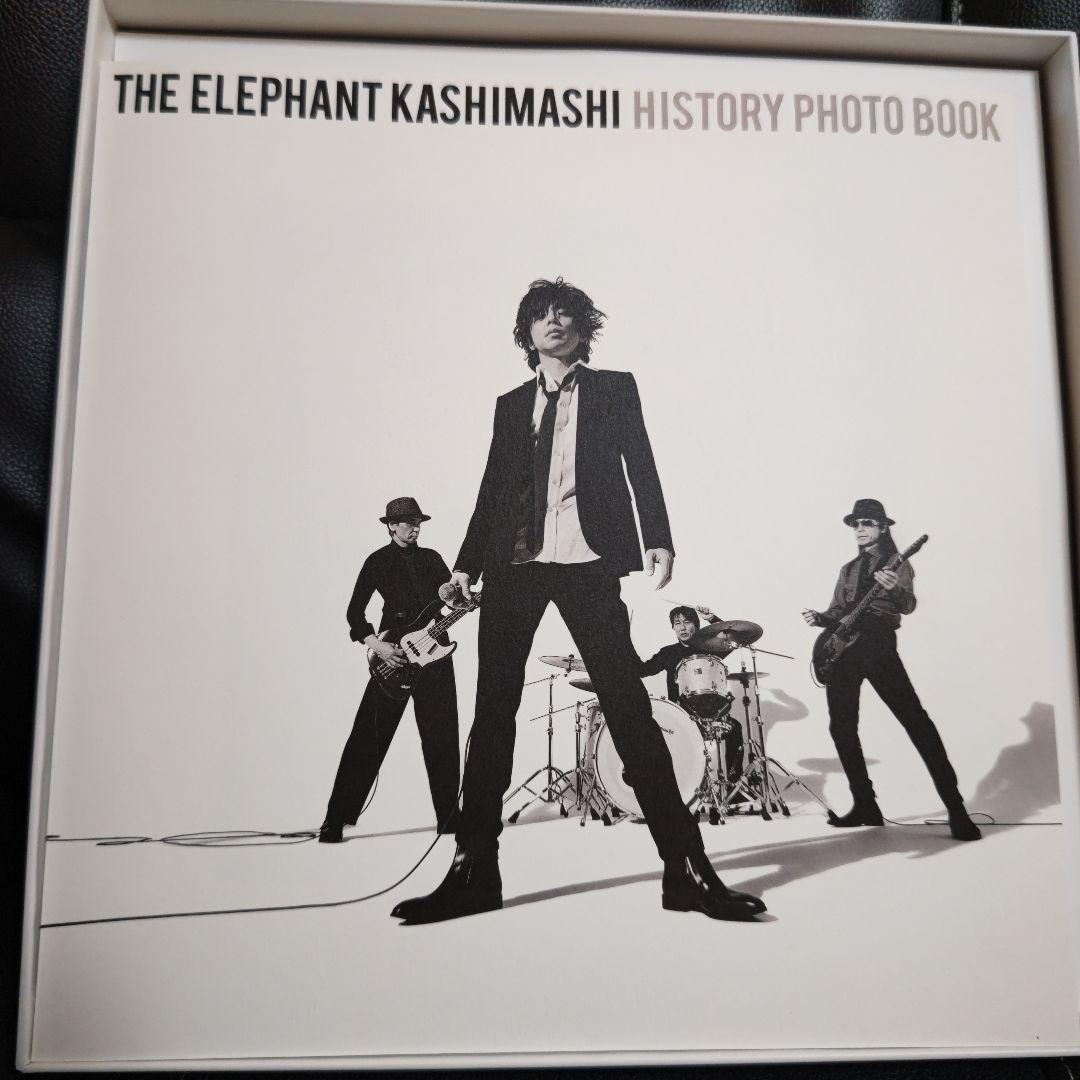 【デラックス盤】All Time Best Album エレファントカシマシ