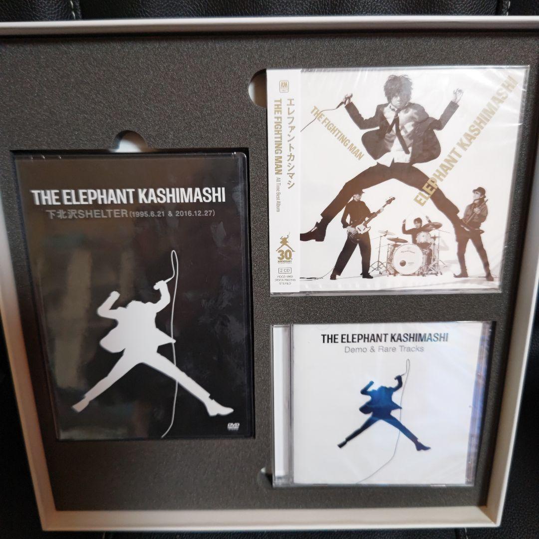 【デラックス盤】All Time Best Album エレファントカシマシ