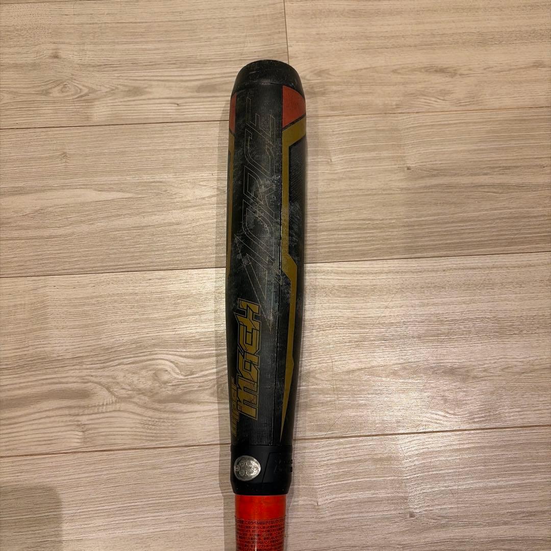 RAWLINGS HYPER MACH 4 ハイパーマッハ フォース　少年用