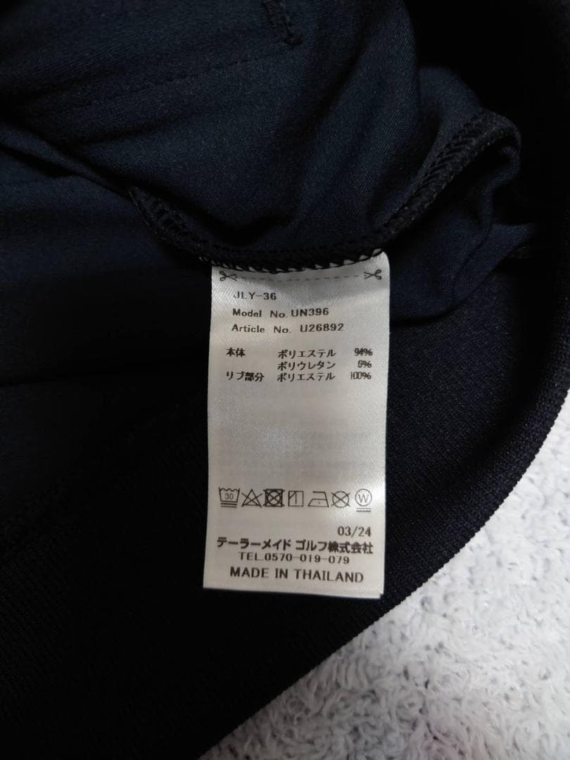 ☆一回のみ着用☆テーラーメイド Taylor Made モックプルオーバー L