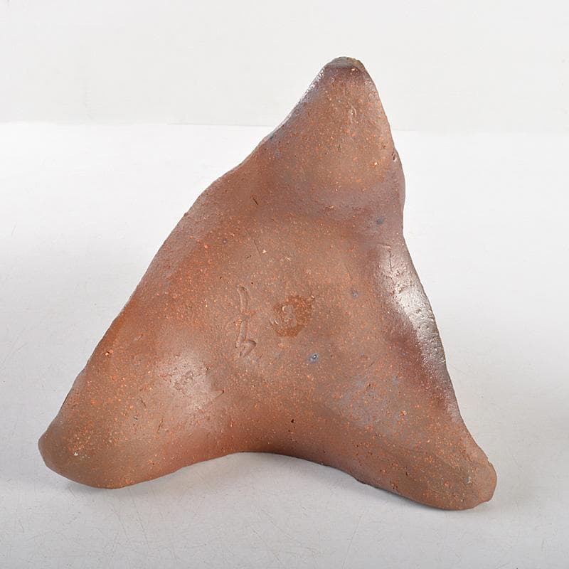 kuro　備前焼　山下譲治作　三つ足　花器　共箱　V　5517C