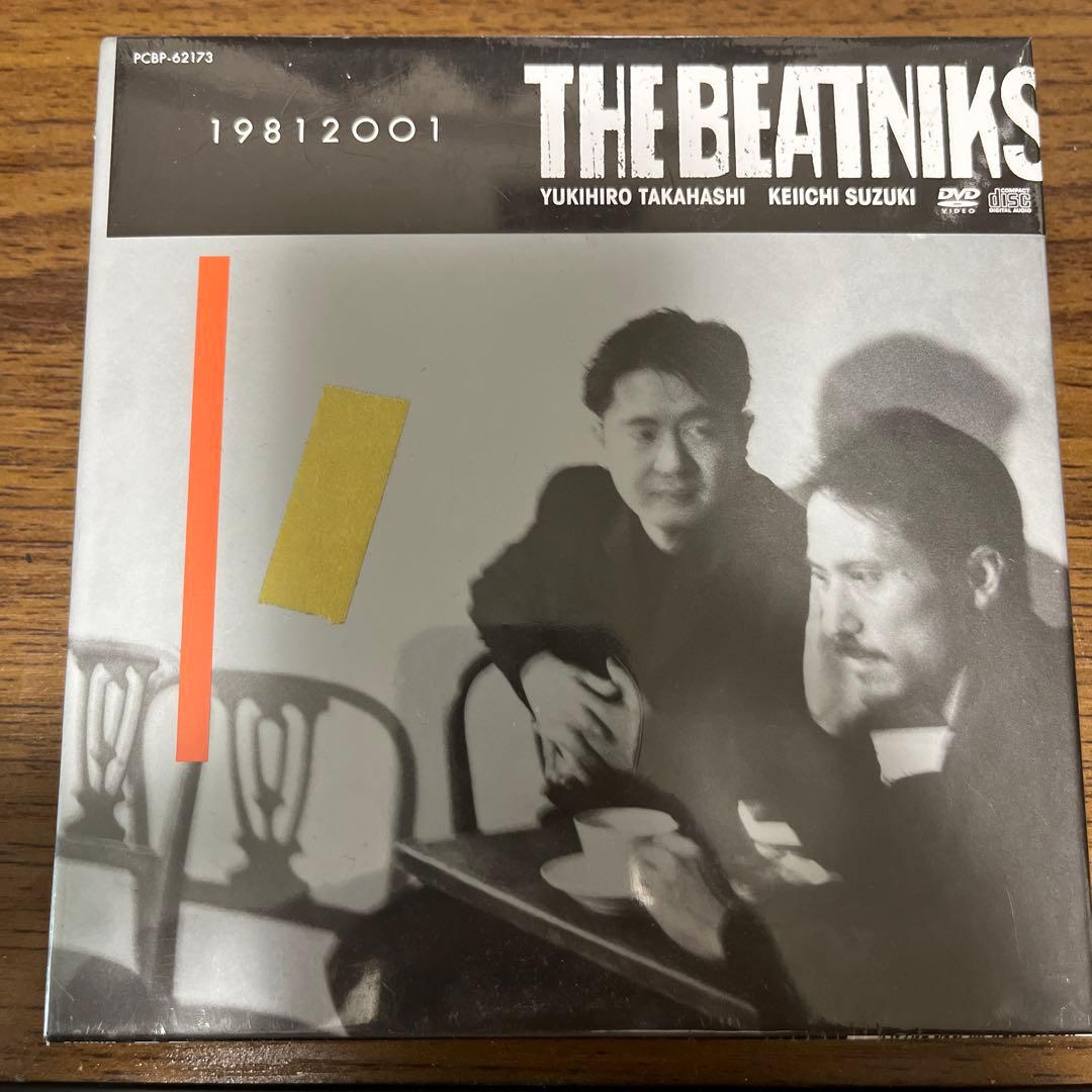 THE BEATNIKS 19812001 新品未開封