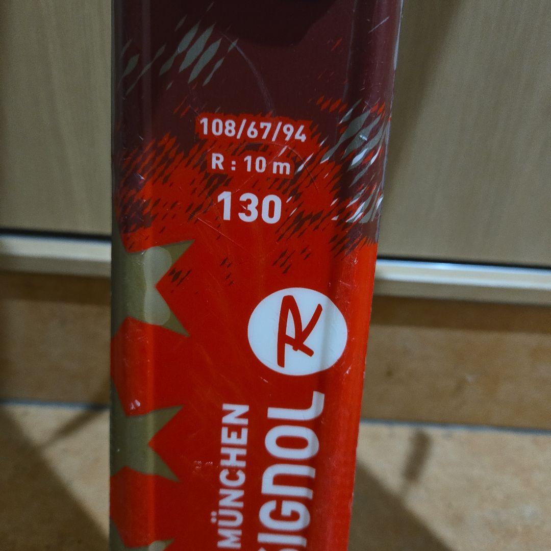 ジュニアスキー板　ROSSIGNOL　　130