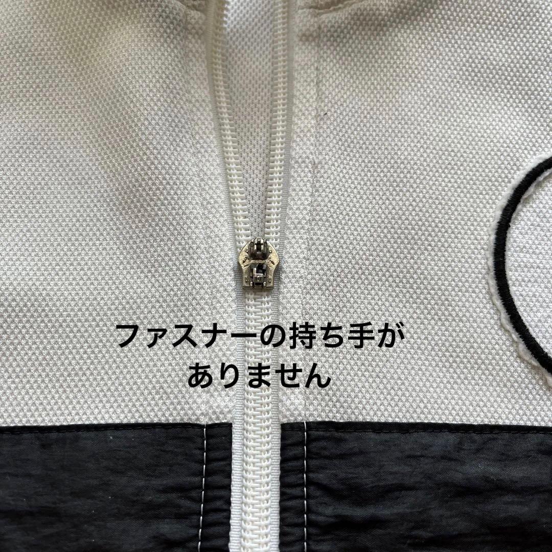 ドイツ代表　トラックスーツ　Oサイズ