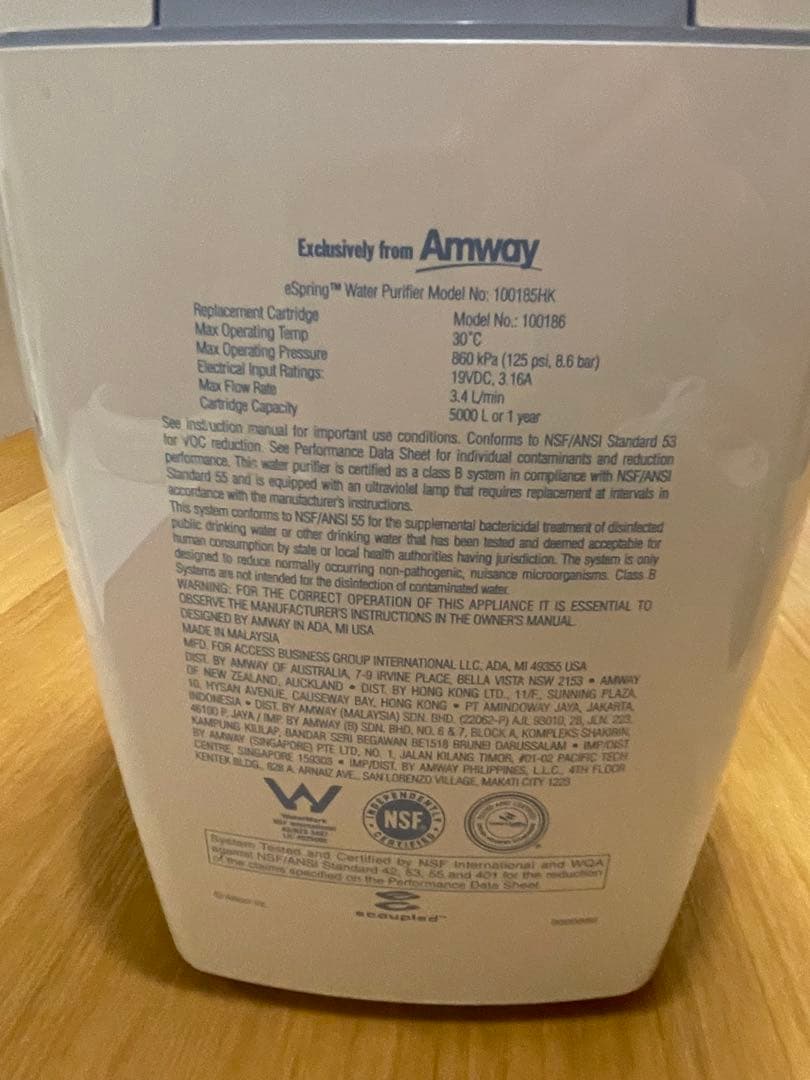 moli 　eSpringⅡ 水浄化器 100185HK アムウェイ中古品