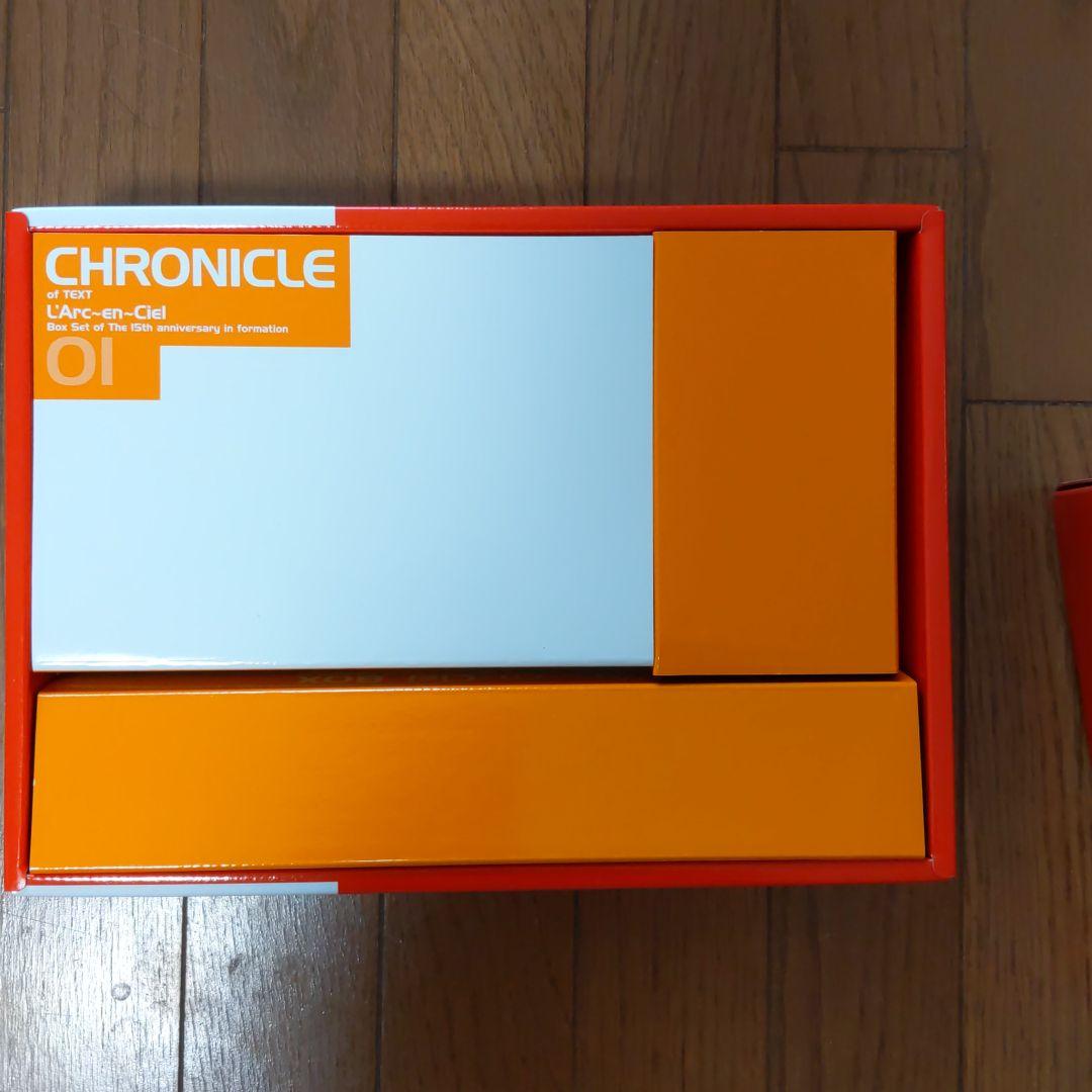 ラルクアンシエルグッズ