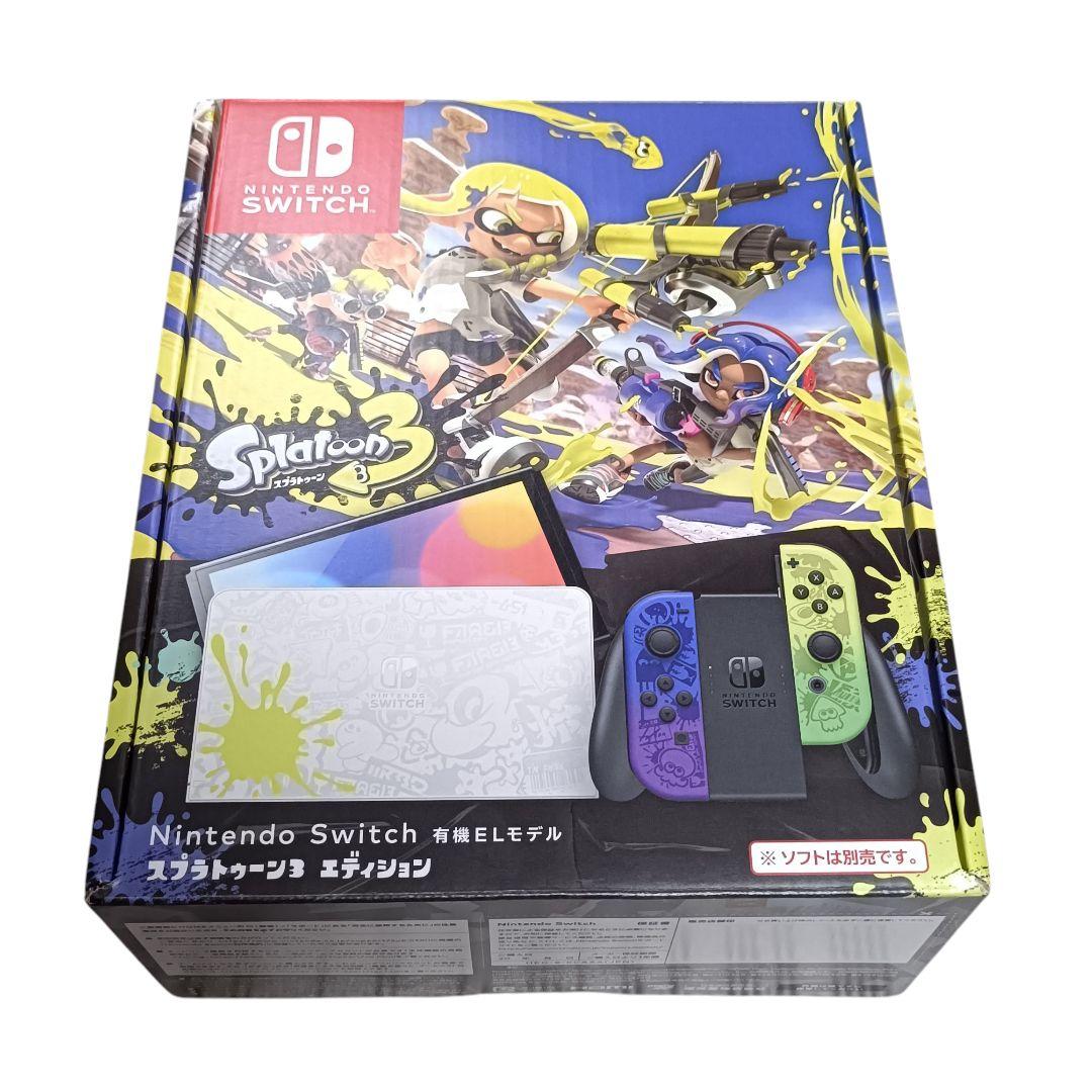 新品未使用 ニンテンドースイッチ 有機EL スプラトゥーン3エディション