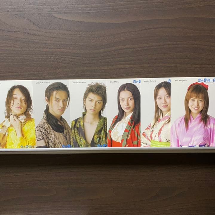 稀少DVD 恋の骨折り損 パンフレット、ポストカードセット