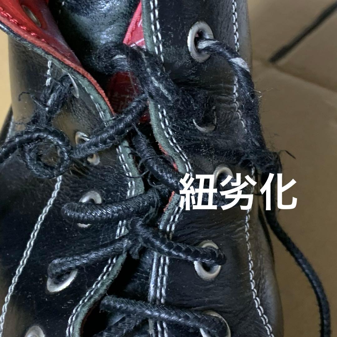 EVISU エヴィス 山根靴店 2001レザーレースアップブーツ　ワークブーツ