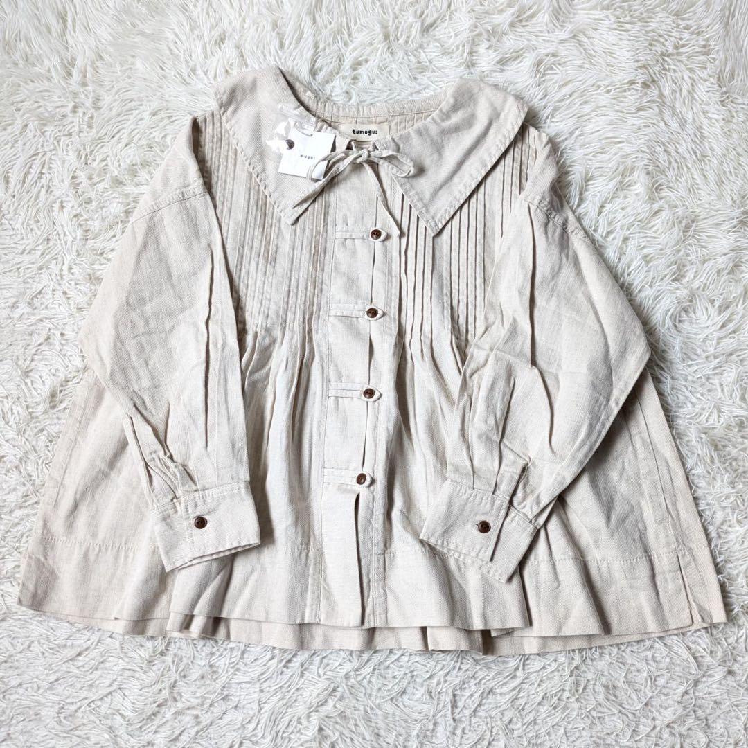 《新品タグ付》tumugu:/ツムグ　6.5ozコットンリネンデニム　ジャケット