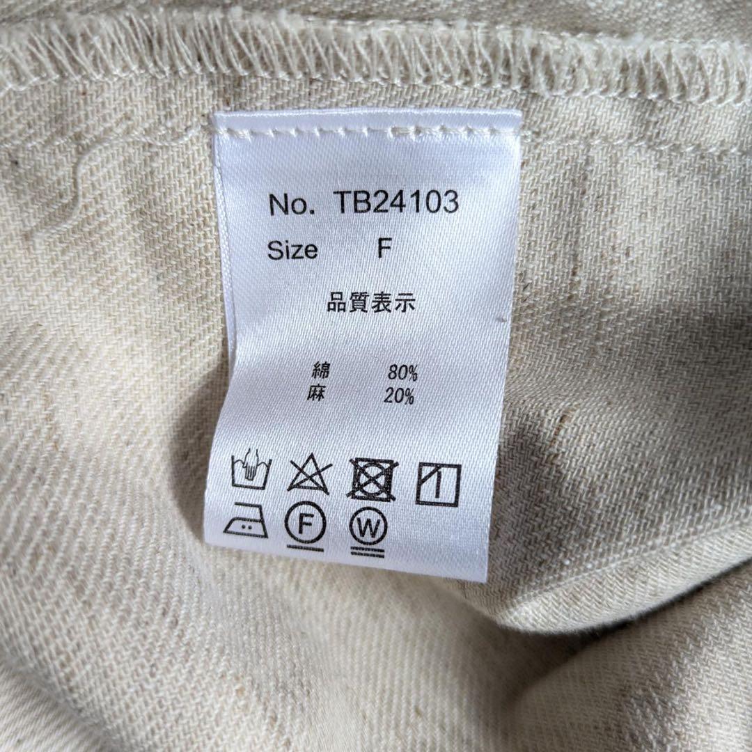 《新品タグ付》tumugu:/ツムグ　6.5ozコットンリネンデニム　ジャケット