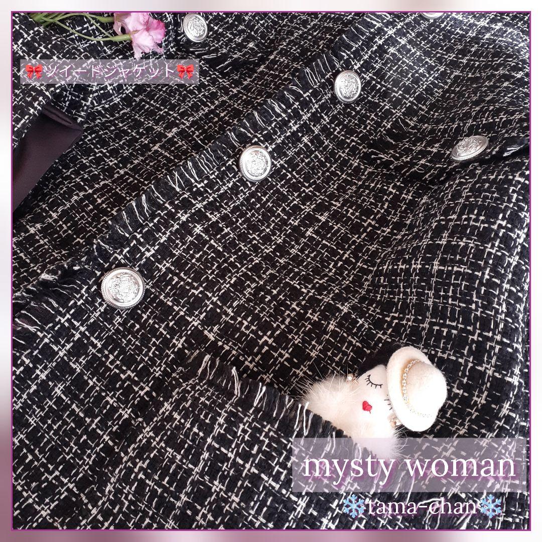 ぺろきゃんさんのお洋服1/14(水)