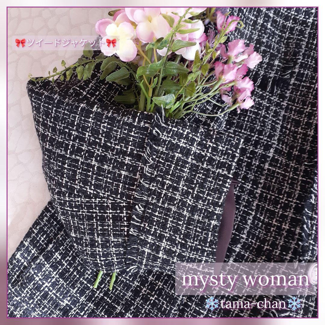 ぺろきゃんさんのお洋服1/14(水)