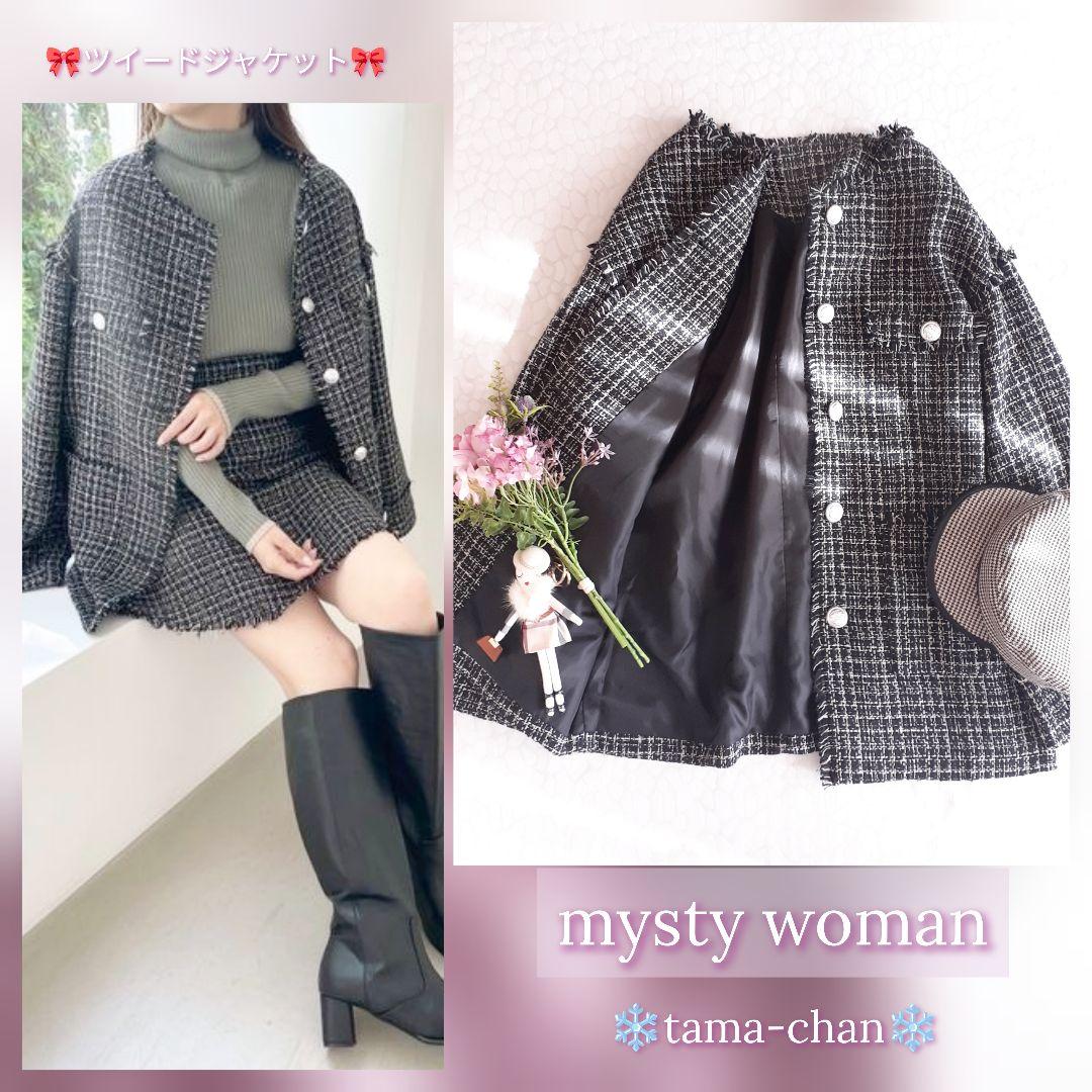 ぺろきゃんさんのお洋服1/14(水)