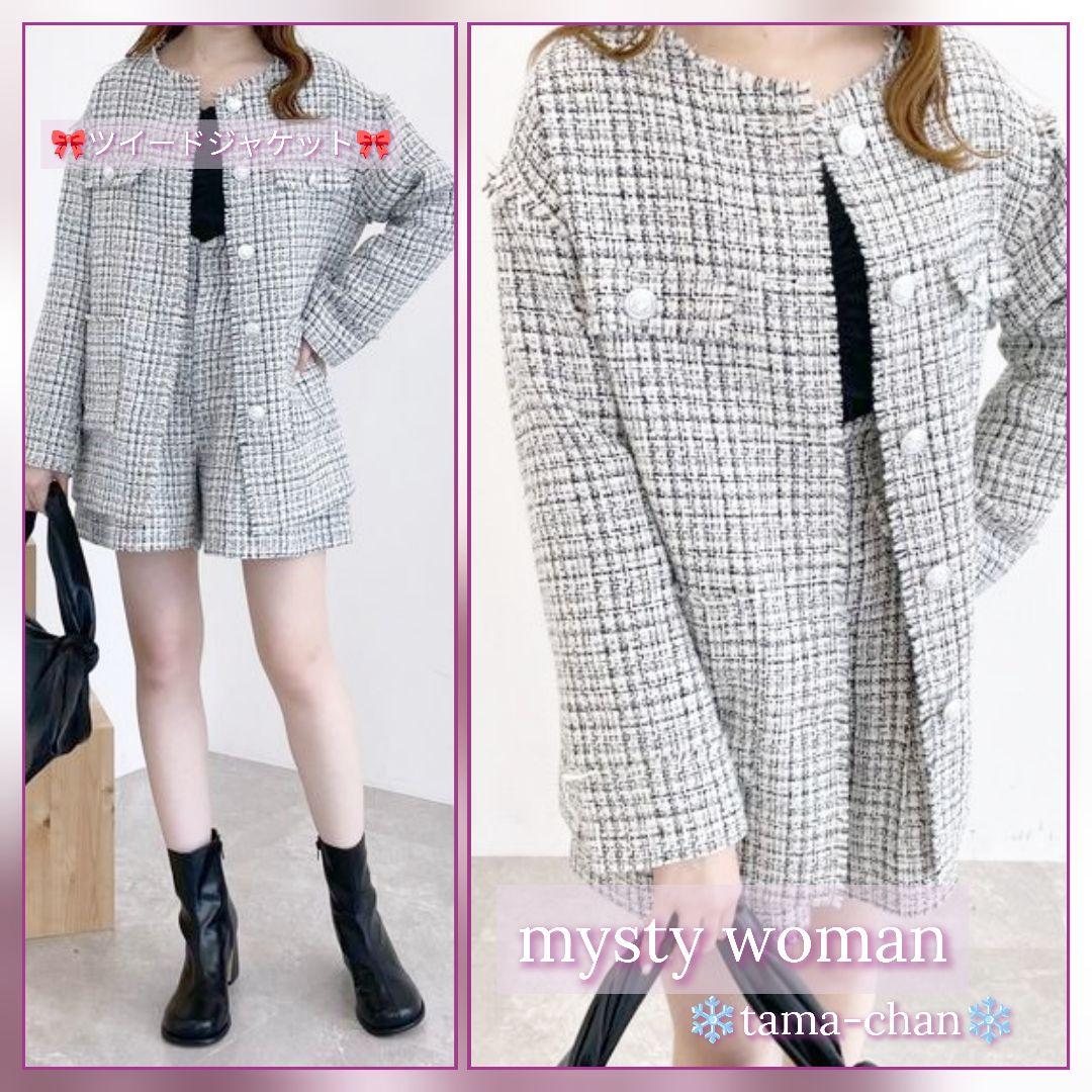 ぺろきゃんさんのお洋服1/14(水)