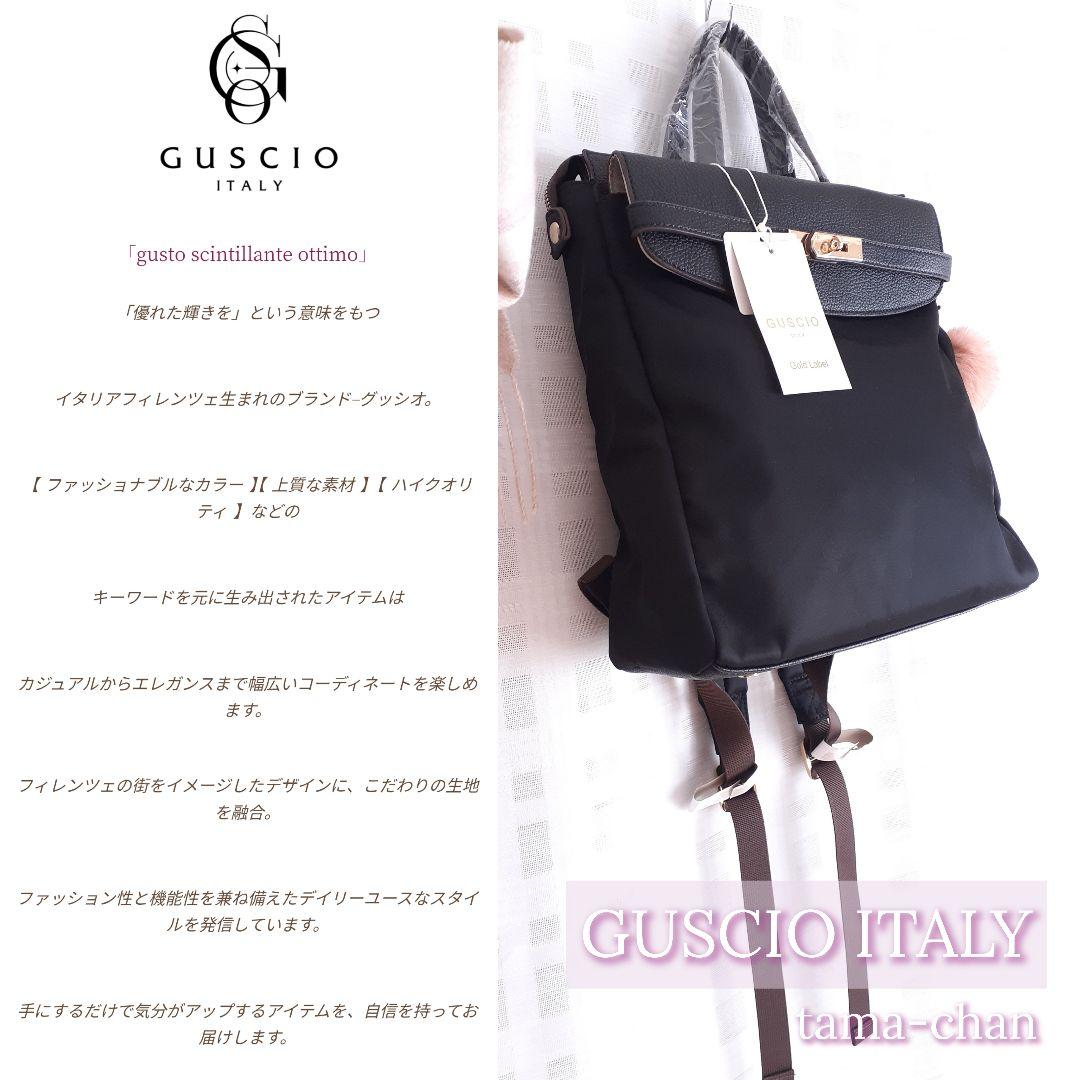 ぺろきゃんさんのお洋服1/14(水)