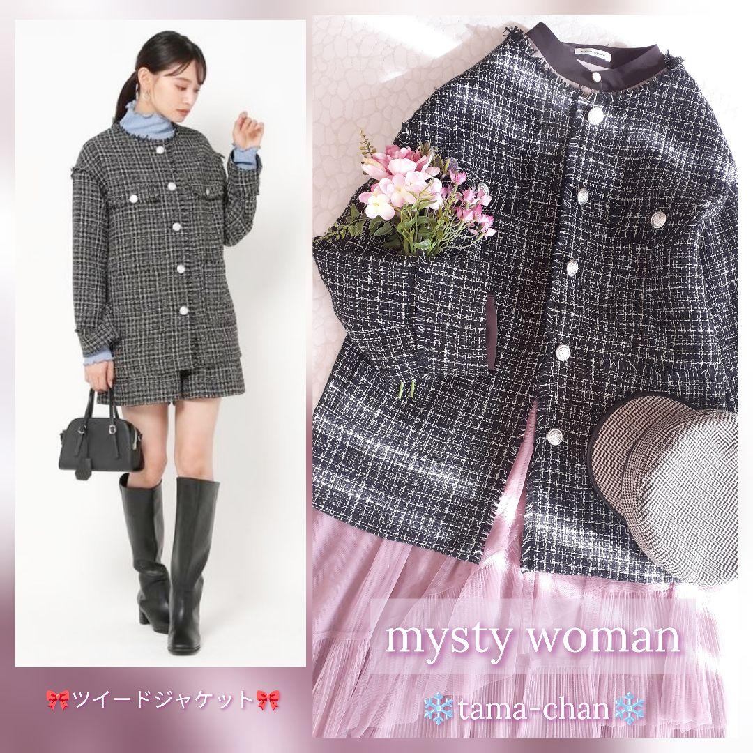 ぺろきゃんさんのお洋服1/14(水)