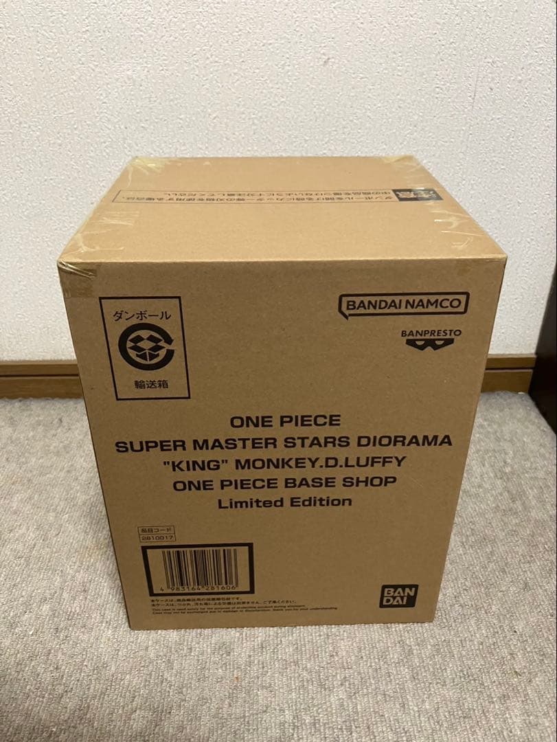 最安値　SMSD KING ルフィ フィギュア ベースショップ限定 新品