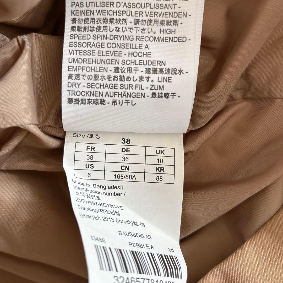 エーグル GORE-TEX 取り外せるフード付き アウター ベージュ M