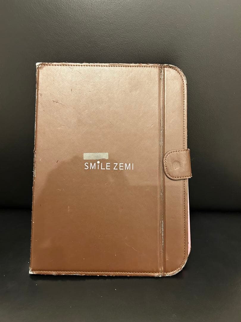 スマイルゼミ　発展クラス　新1年生準備〜小学小学６年12月