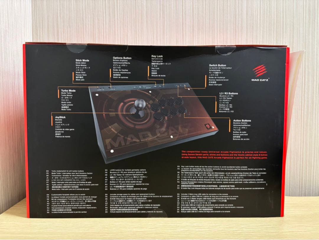 ⭐︎madcatz EGO Arcade Stick アーケードスティック