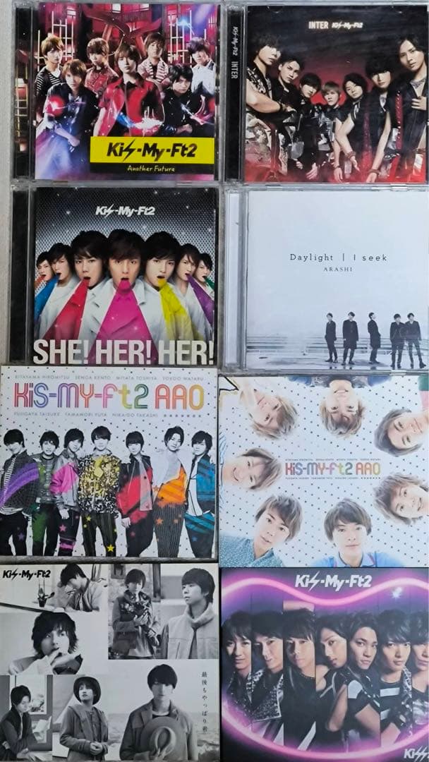 【値下げ可】Kis-My-Ft2 アルバムコレクション