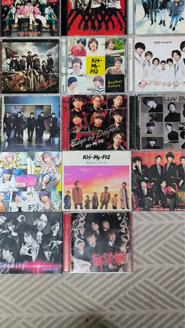【値下げ可】Kis-My-Ft2 アルバムコレクション