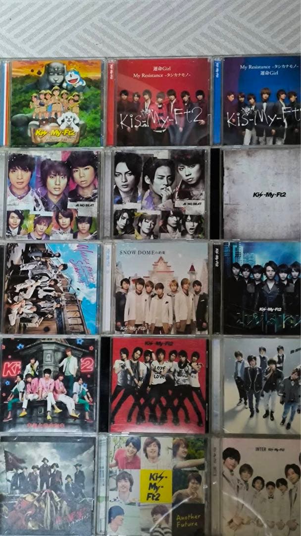 【値下げ可】Kis-My-Ft2 アルバムコレクション