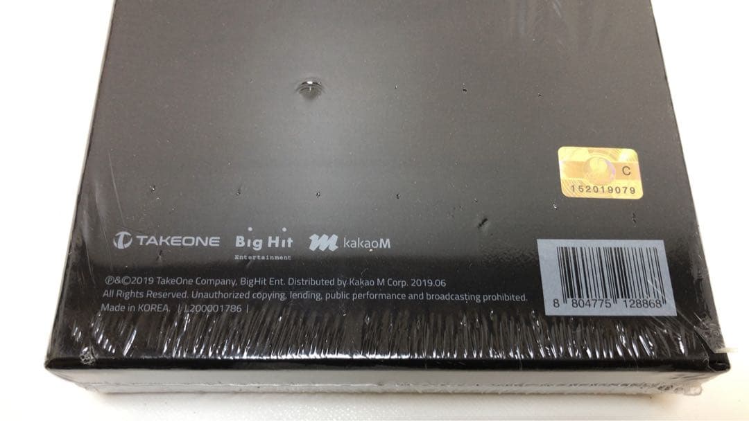 ☆未開封☆ BTS WORLD ORIGINAL SOUNDTRACK ①