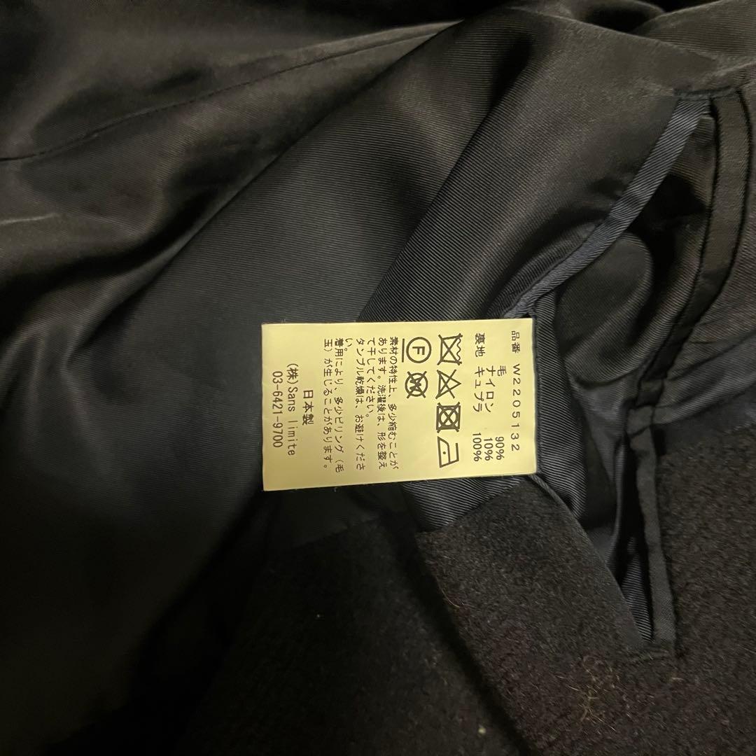 Sans limite(サンリミット) 比翼チェスター本パイルコート　navy