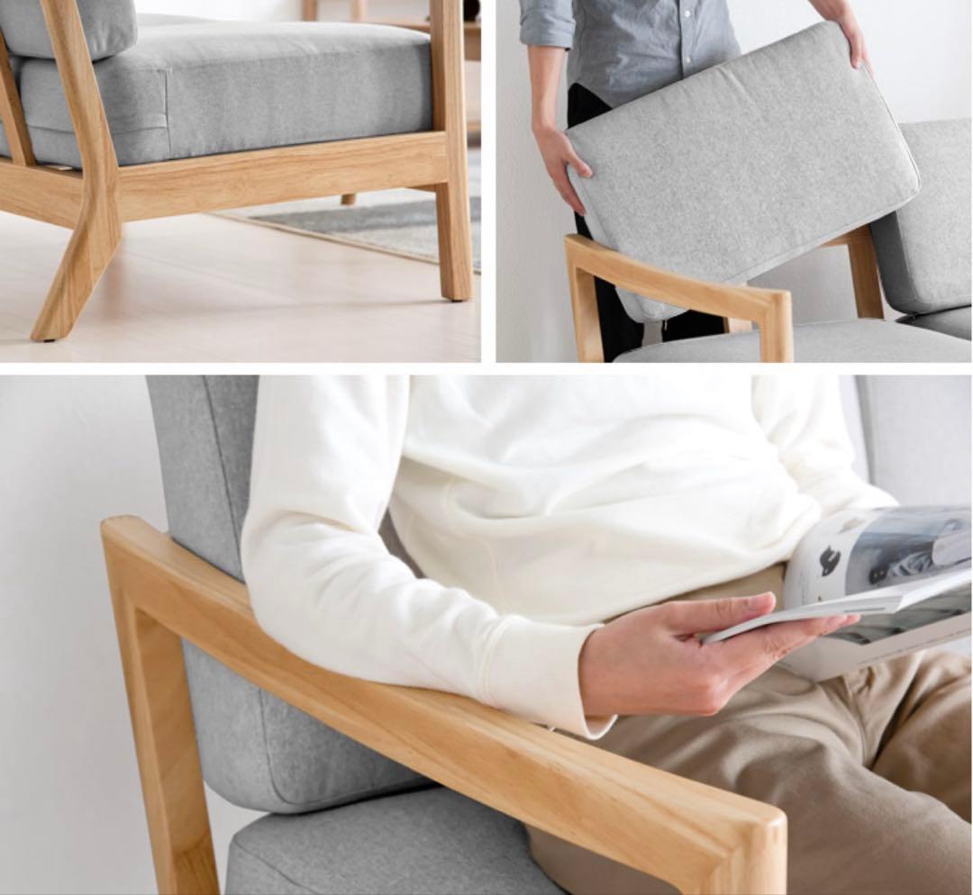 ソファー 天然木フレーム ファブリック2人掛け タンスのゲン