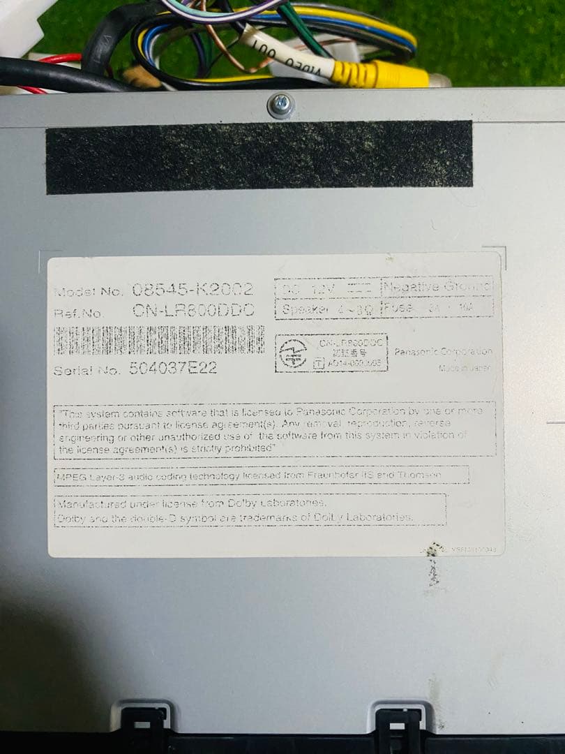 ダイハツ純正ナビ NSZN-W65DB、08545-K2002 配線付き。