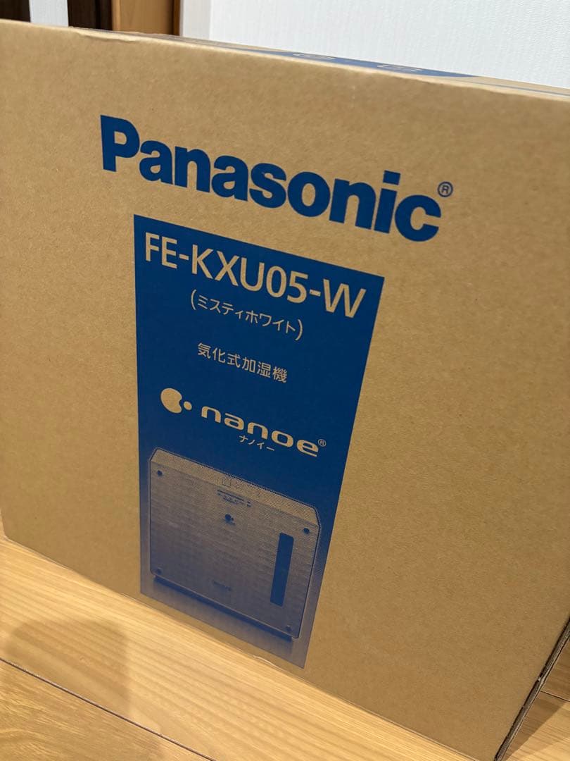 ☆超美品 ＊ panasonic ＊ 加湿器＊ 早い者勝ち！