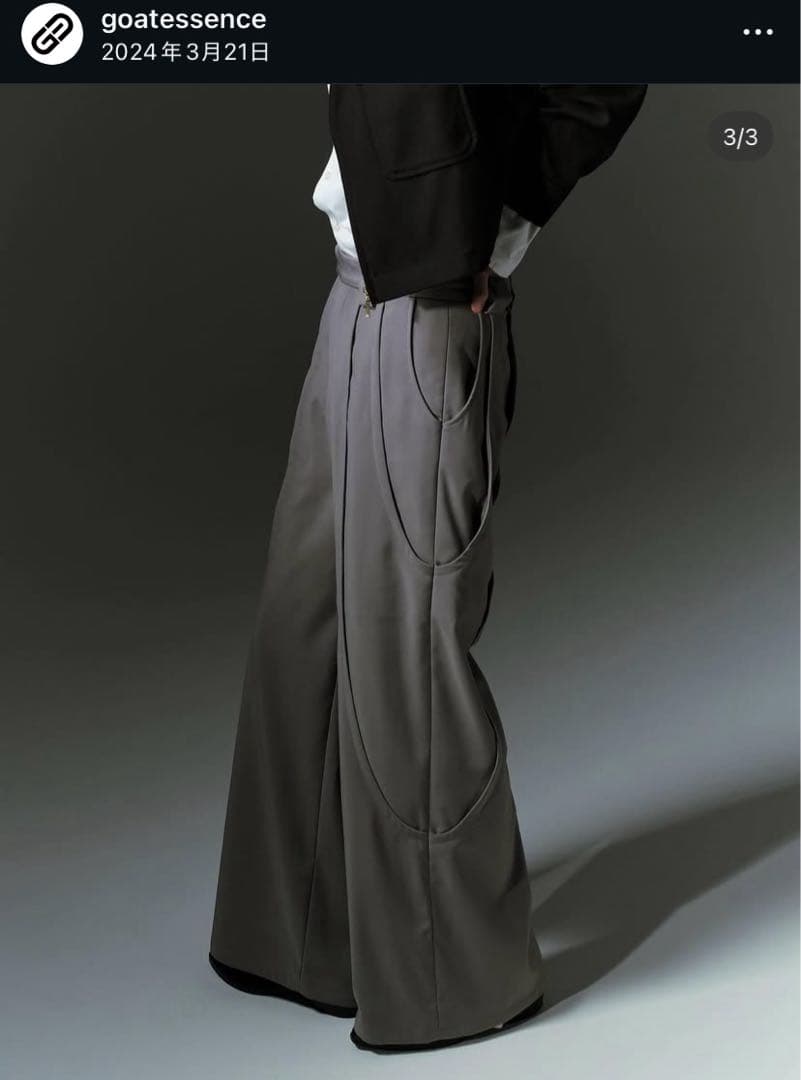 パンツ GOAT ESSENCE TUCK WIDE PANTS size2