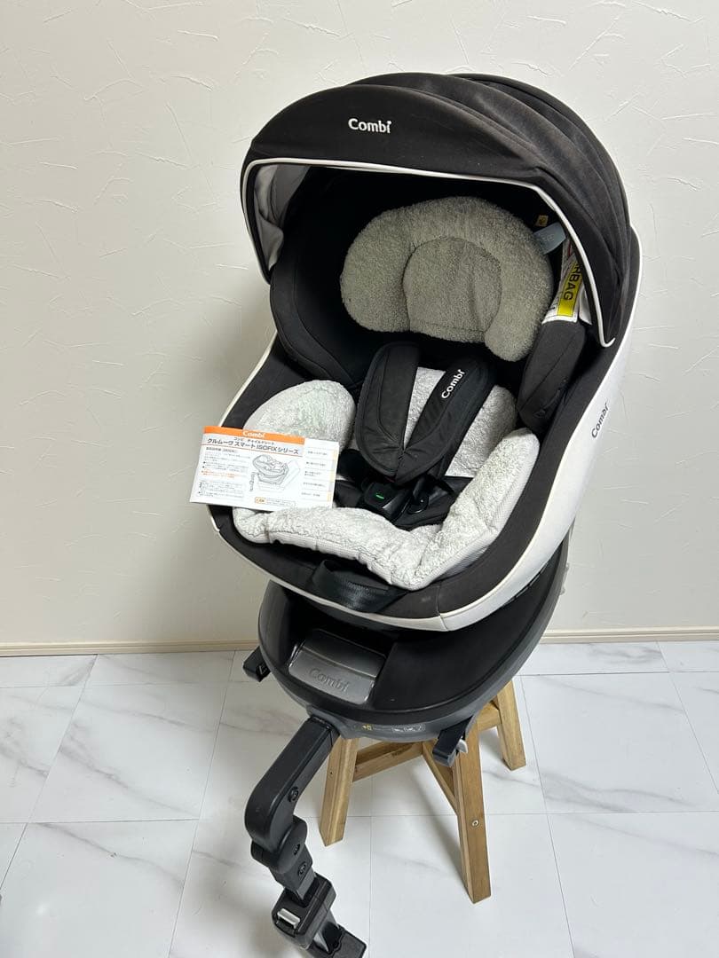 combi クルムーヴ スマートJJ-650 Ltd ISOFIX