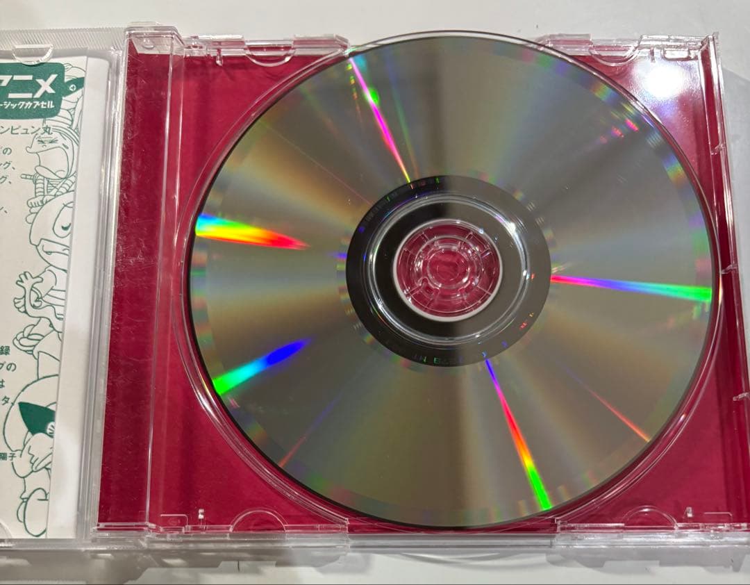 アニメ・ミュージック・カプセル ピュンピュン丸 CD
