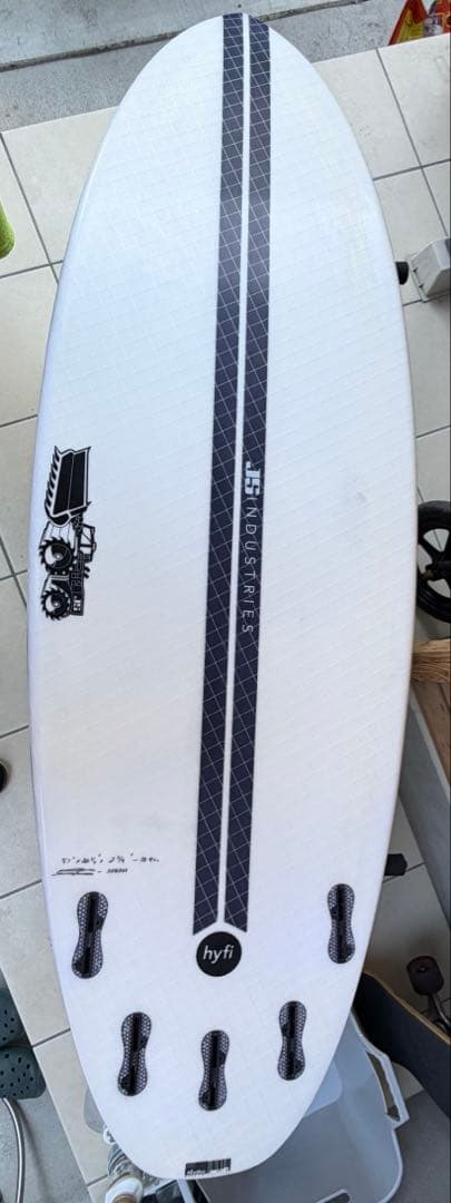 JSサーフボード　フレイミングポニー5.7 EPS【手渡し】