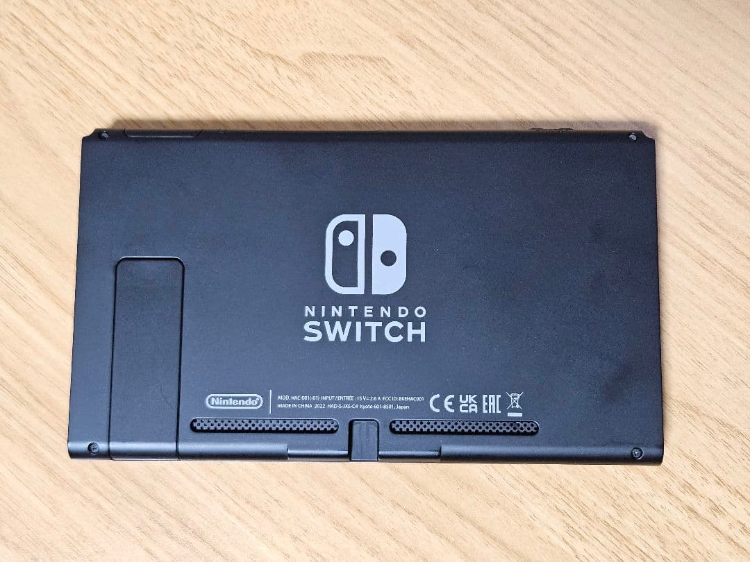 ニンテンドースイッチ バッテリー強化版 2022年製 本体のみ 任天堂