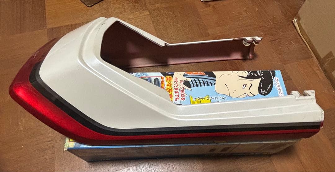 N*o様 CBX400F 2型　赤白リアカウル　オリジナルカラー　当時物