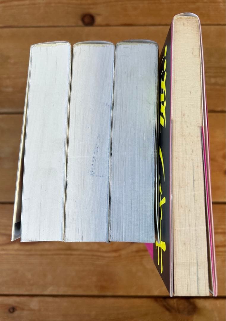 【 榎本俊二 初版4冊セット 】 ※1冊帯付