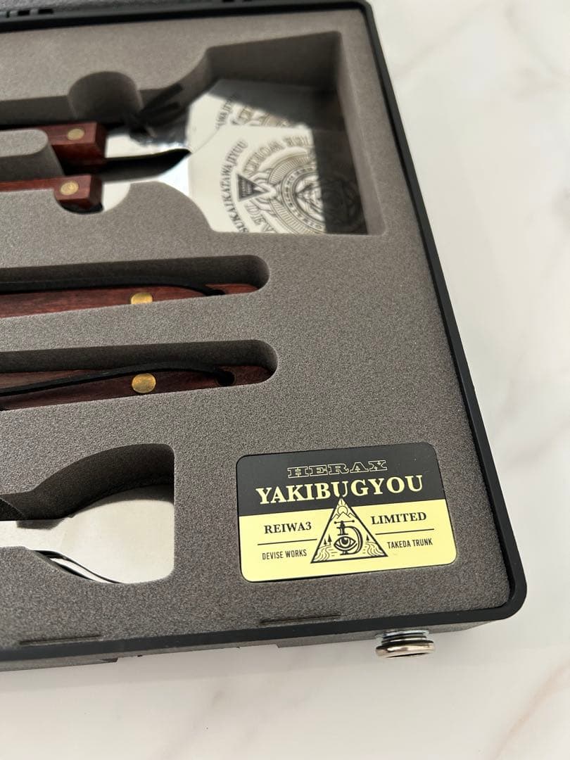 新品 へラックス HERAX YAKIBUGYOU DEVISE WORKS